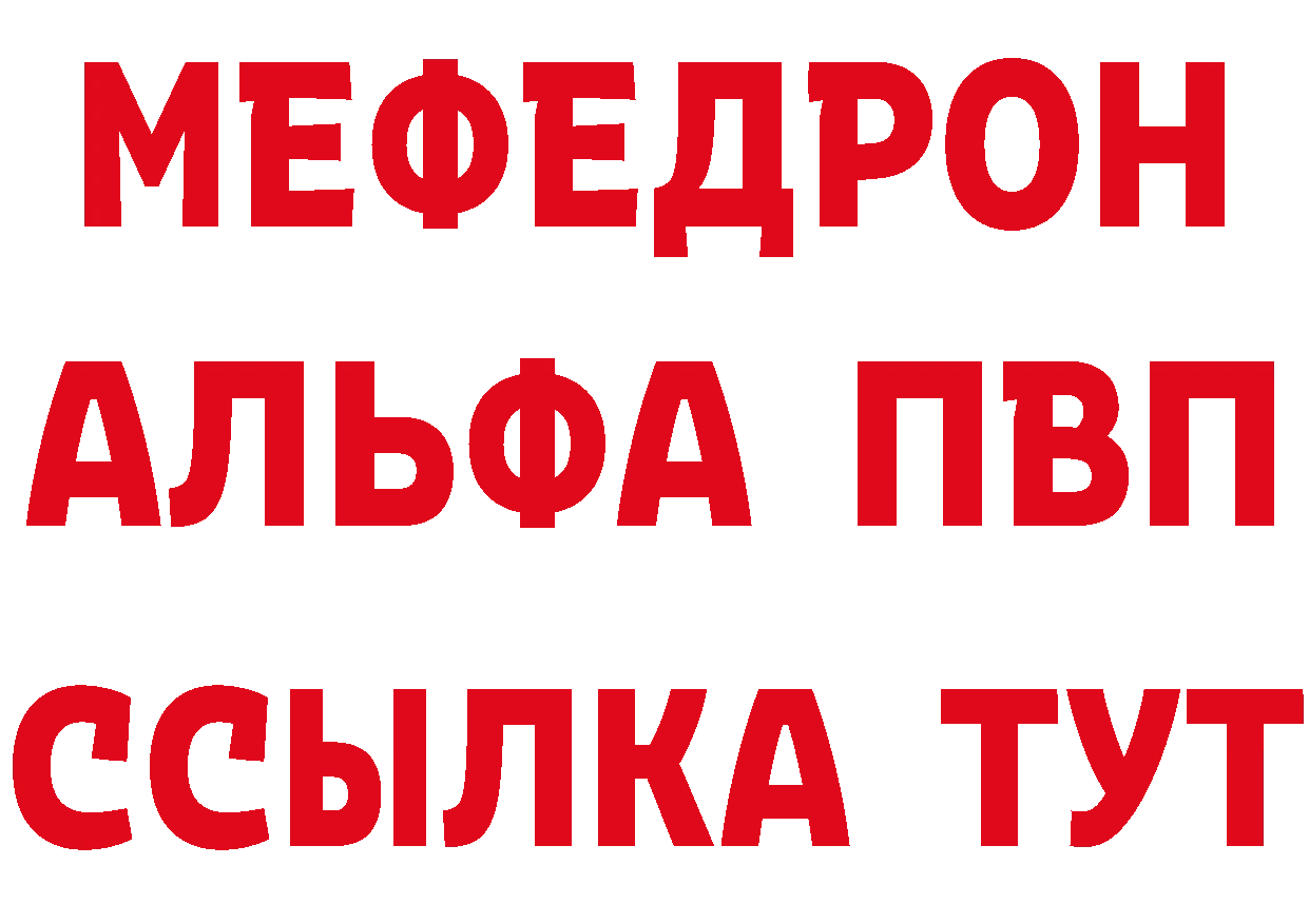 Кетамин ketamine как войти площадка hydra Пермь